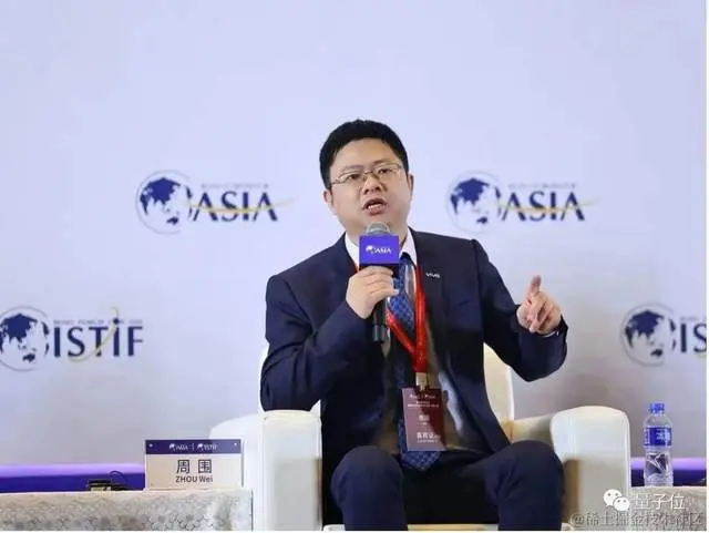 没绷住，vivo提前“泄密”大模型能力