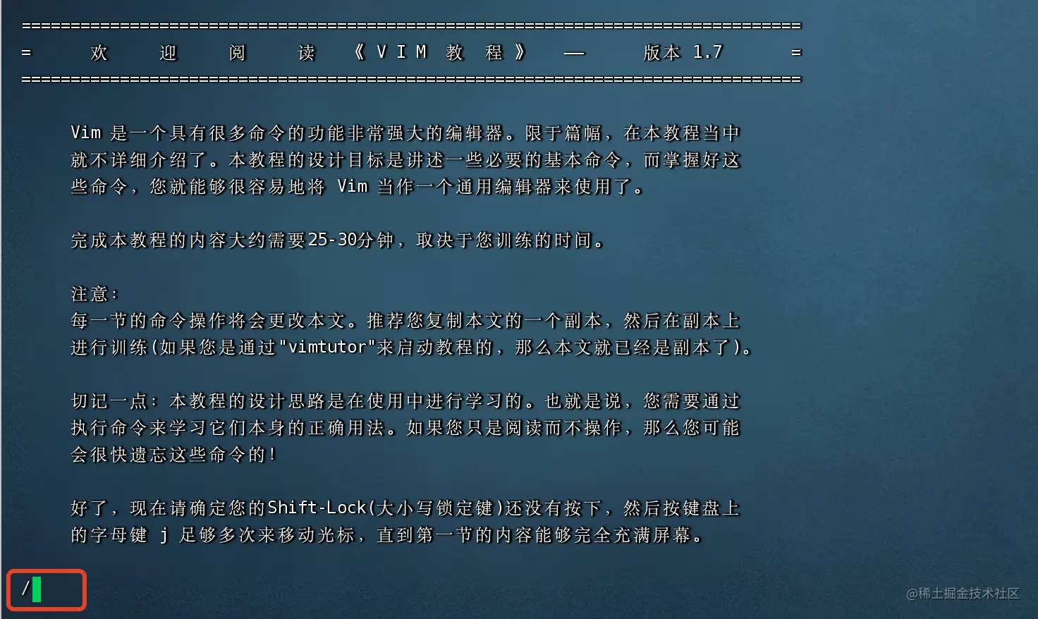 image-20220709222448689