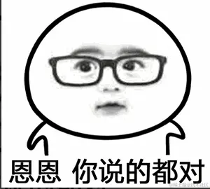 灵魂一击啊！不支持原子性的Redis事务也叫事务吗？
