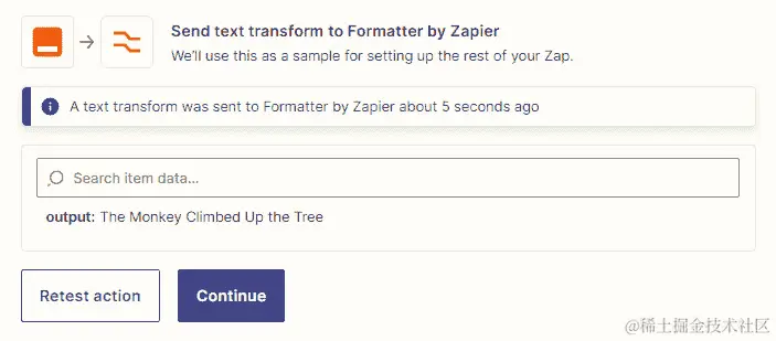 图 16.4 – 使用文本操作事件更改为首字母大写时的变更值示例