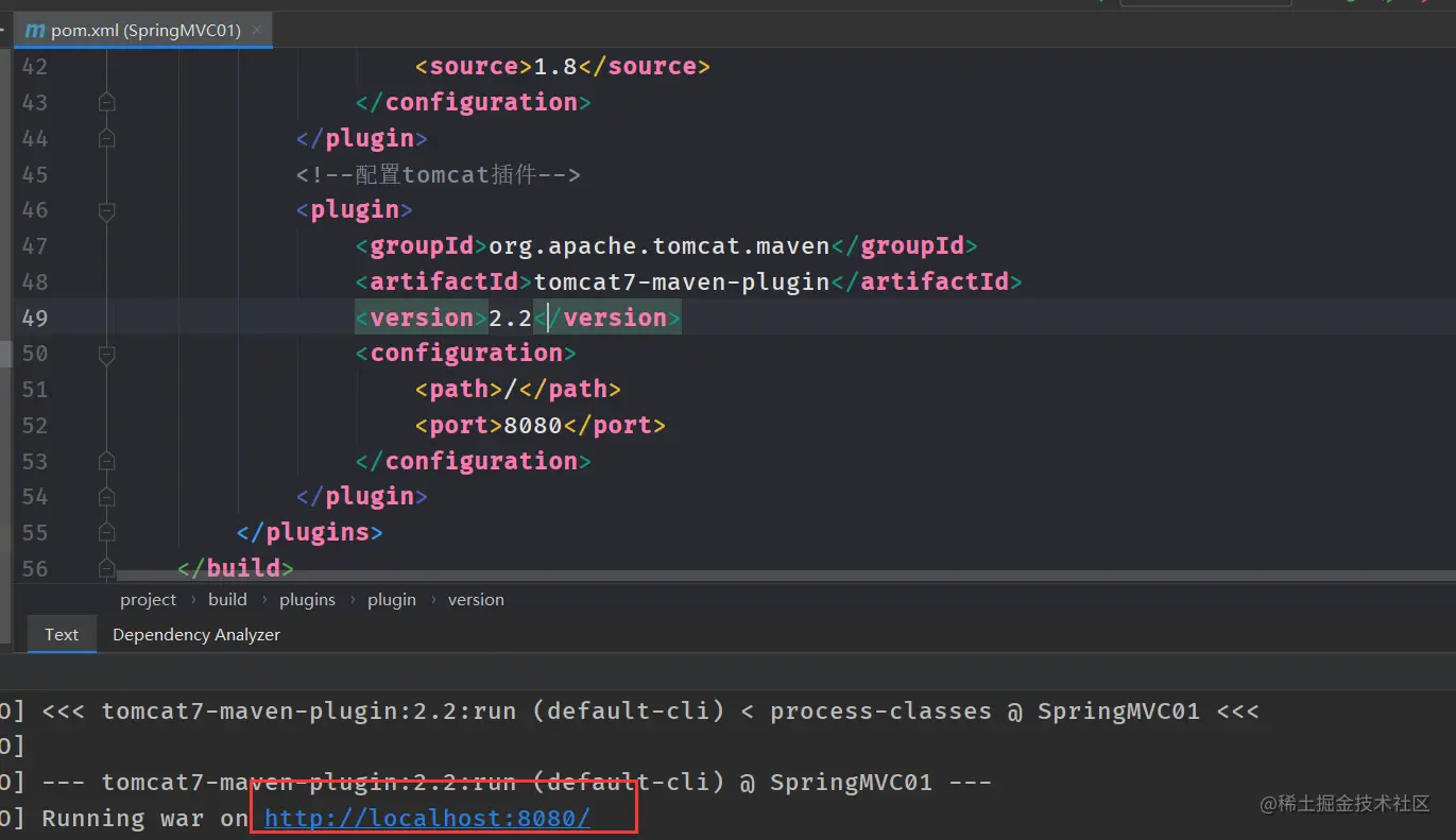 image-20220714173247614
