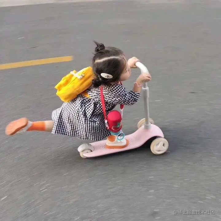 小朋友.jpeg