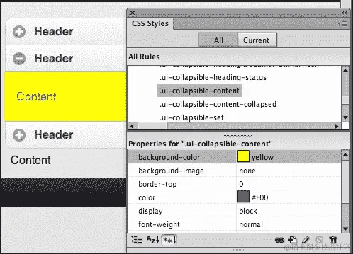更改块数据主题和样式