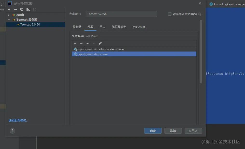 image-20211019104740239