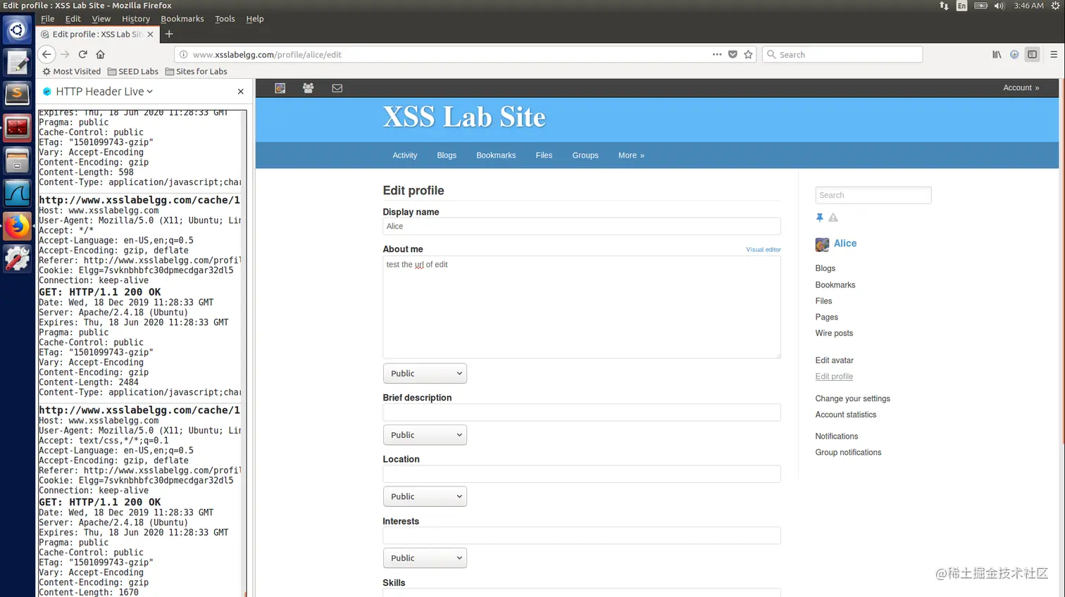 image-20191221164654961