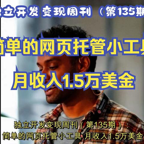 凯凯刘于2024-05-31 09:01发布的图片