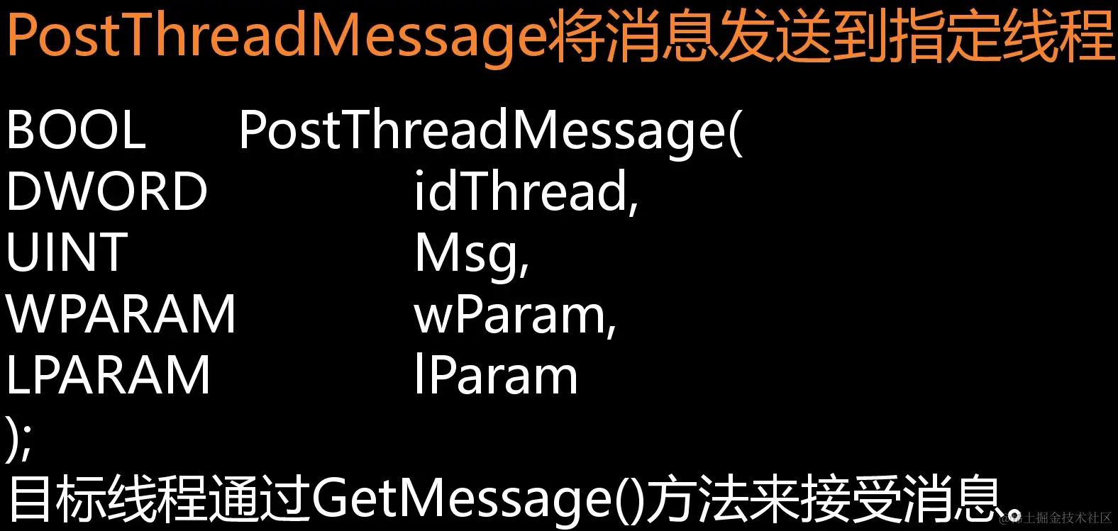 image-20211206102704984