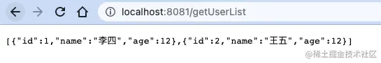 image-20211121215814253