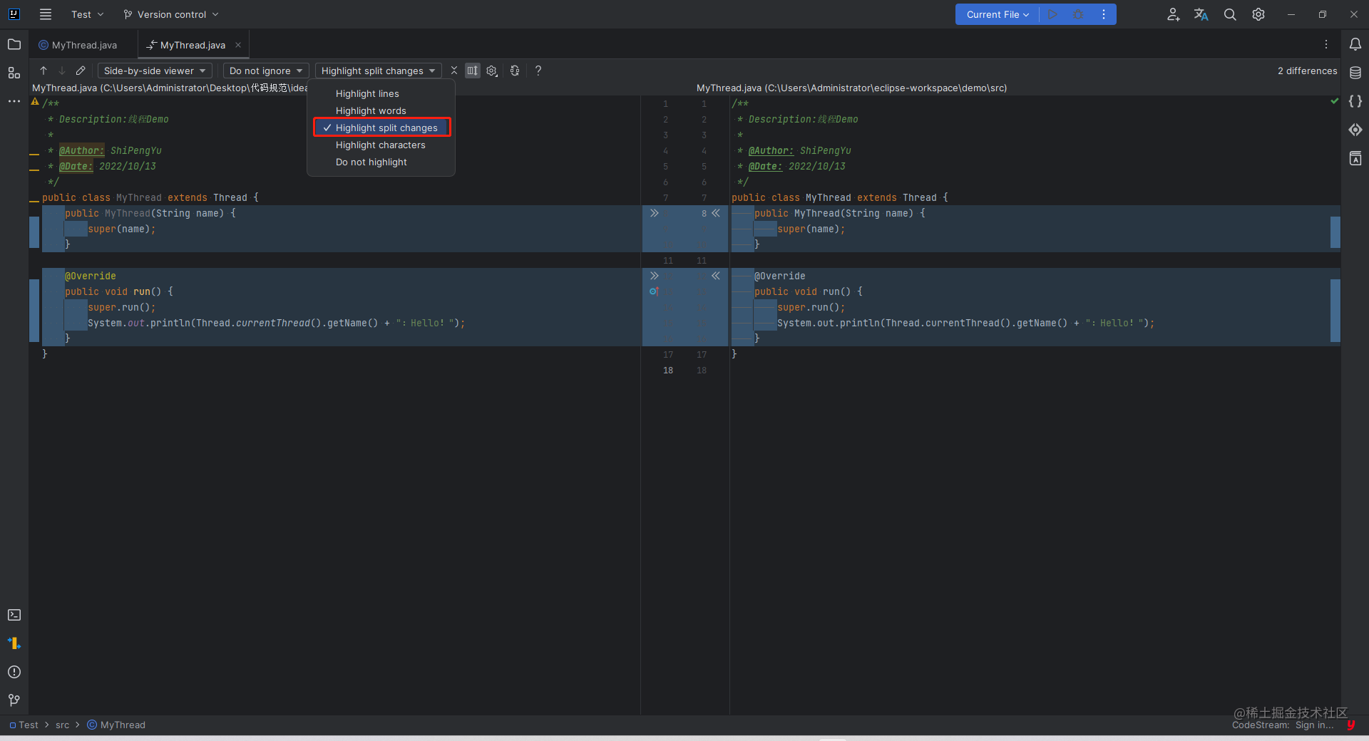 eclipse idea统一使用Google Java code style_https://bianchenghao6.com/blog_go_第5张