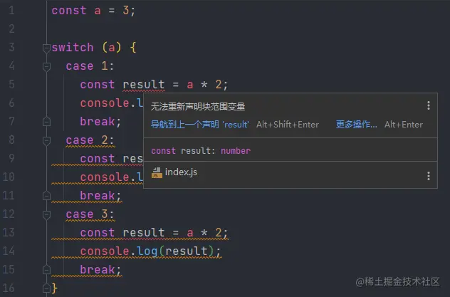 image-20210311120544123