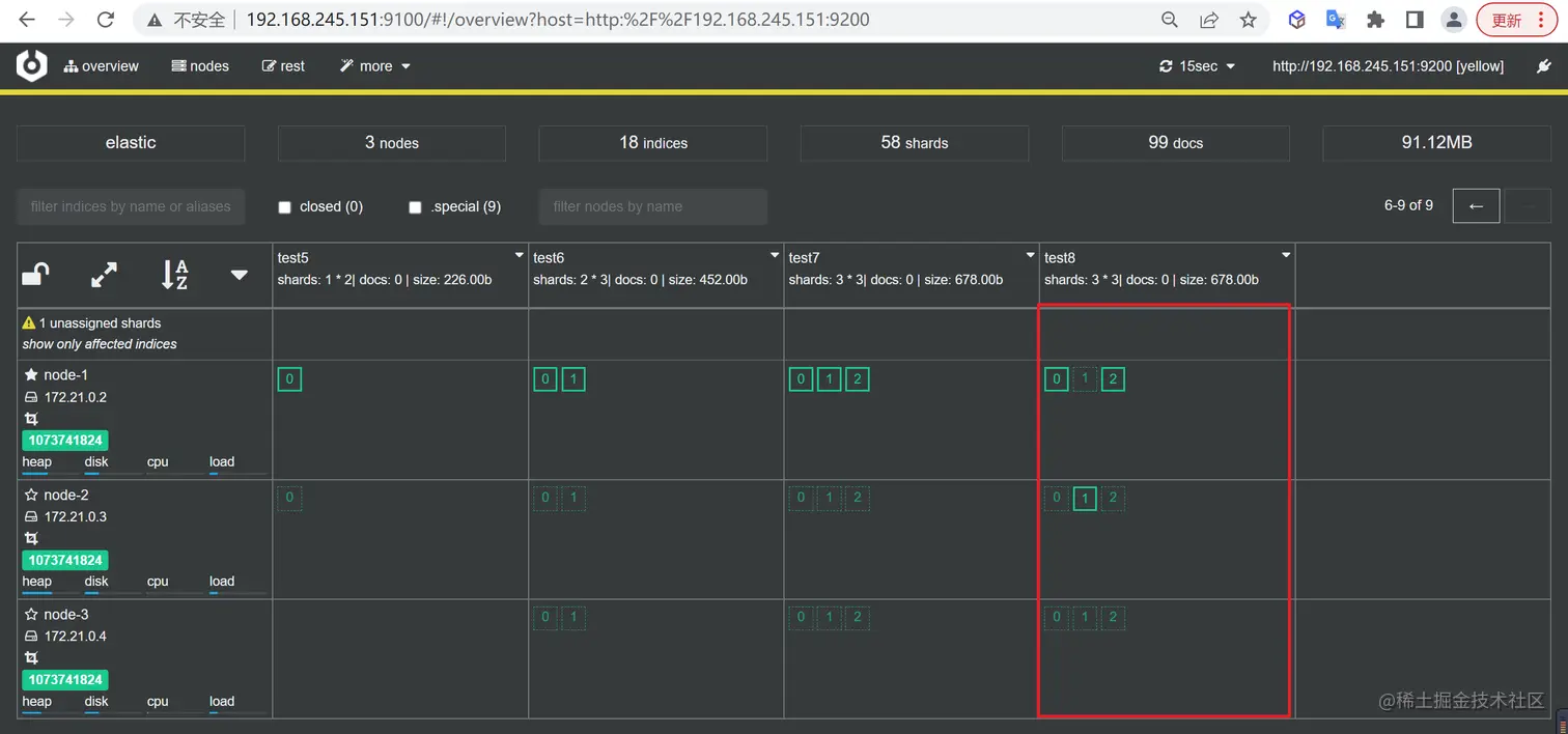 image-20220815140547535