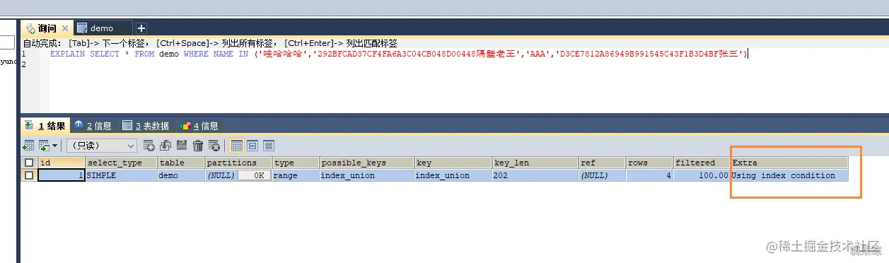 image-20210821201736270