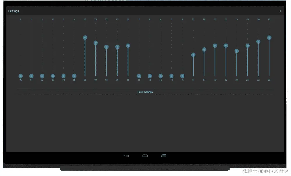 编写 Settings 活动
