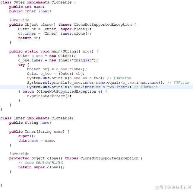 Java中的深克隆和浅克隆