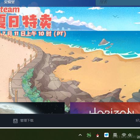 天机星于2024-07-02 04:57发布的图片