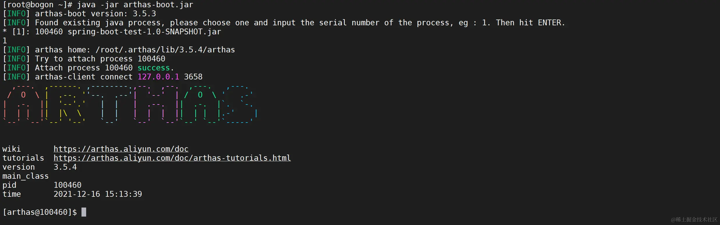 image-20211216151424930