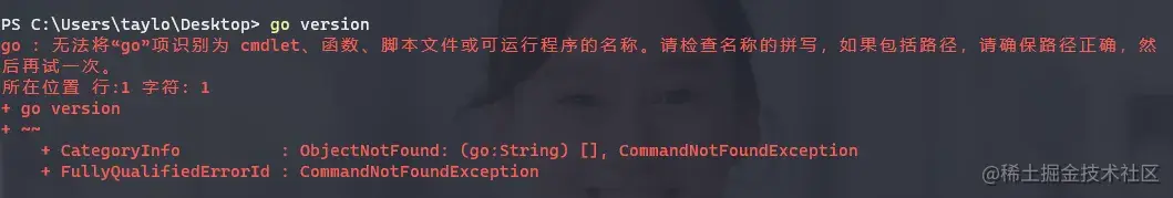 image-20230208140204651