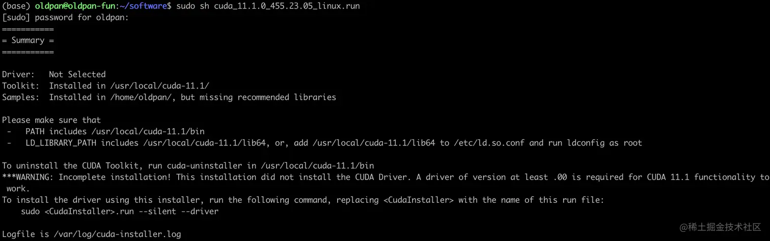 安装好cuda的显示