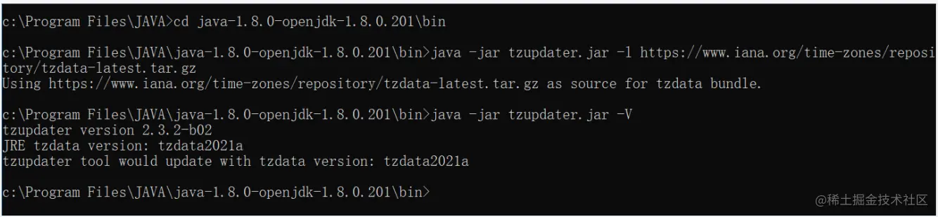 image-2021081193461