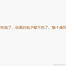 一次就好吧于2022-05-19 20:53发布的图片