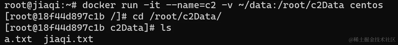 image-20230827231322711