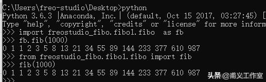 零基础编程——Python模块项目打包发布PyPI，pip可安装