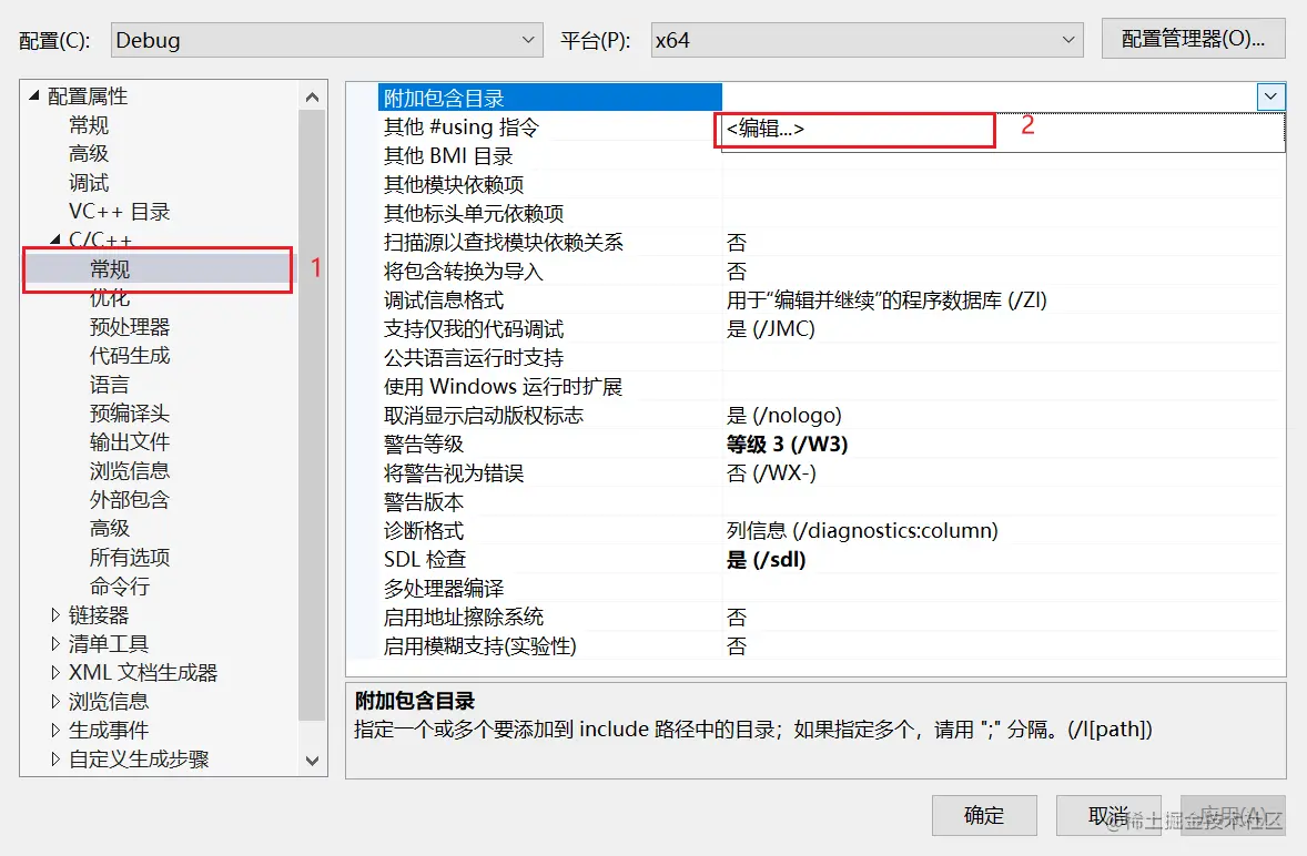 请添加图片描述