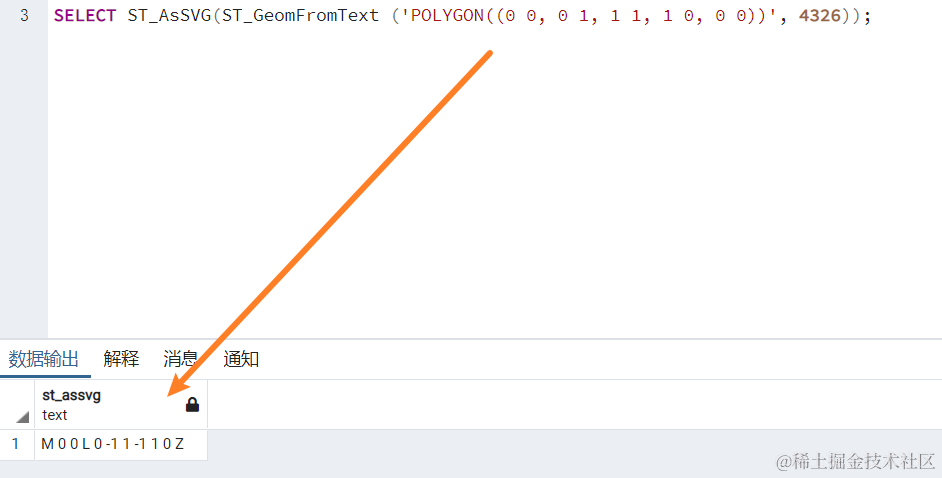 image-20220330230351039
