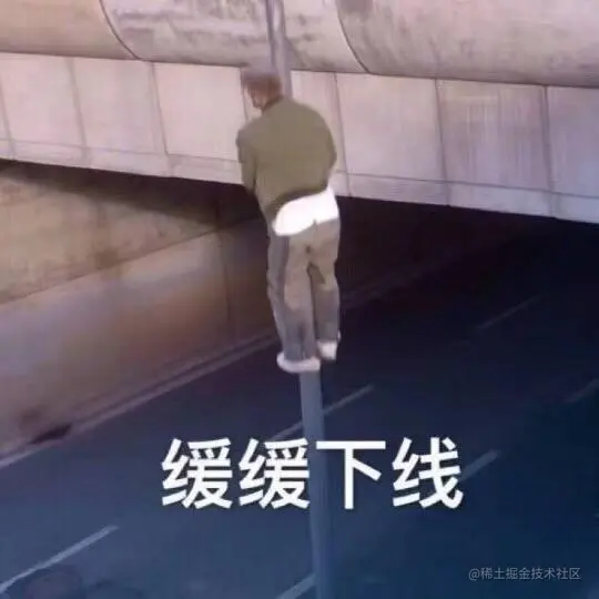 对外输出结束，继续干活去了