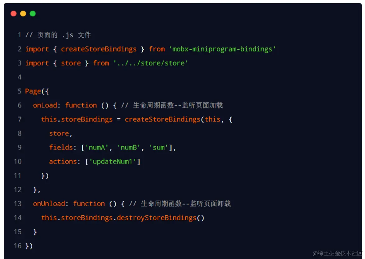 image-20230714232018856