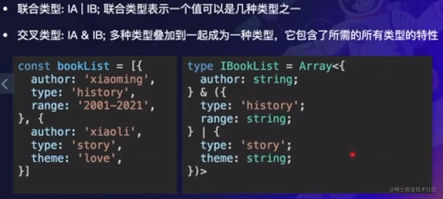 image-20220810205605428