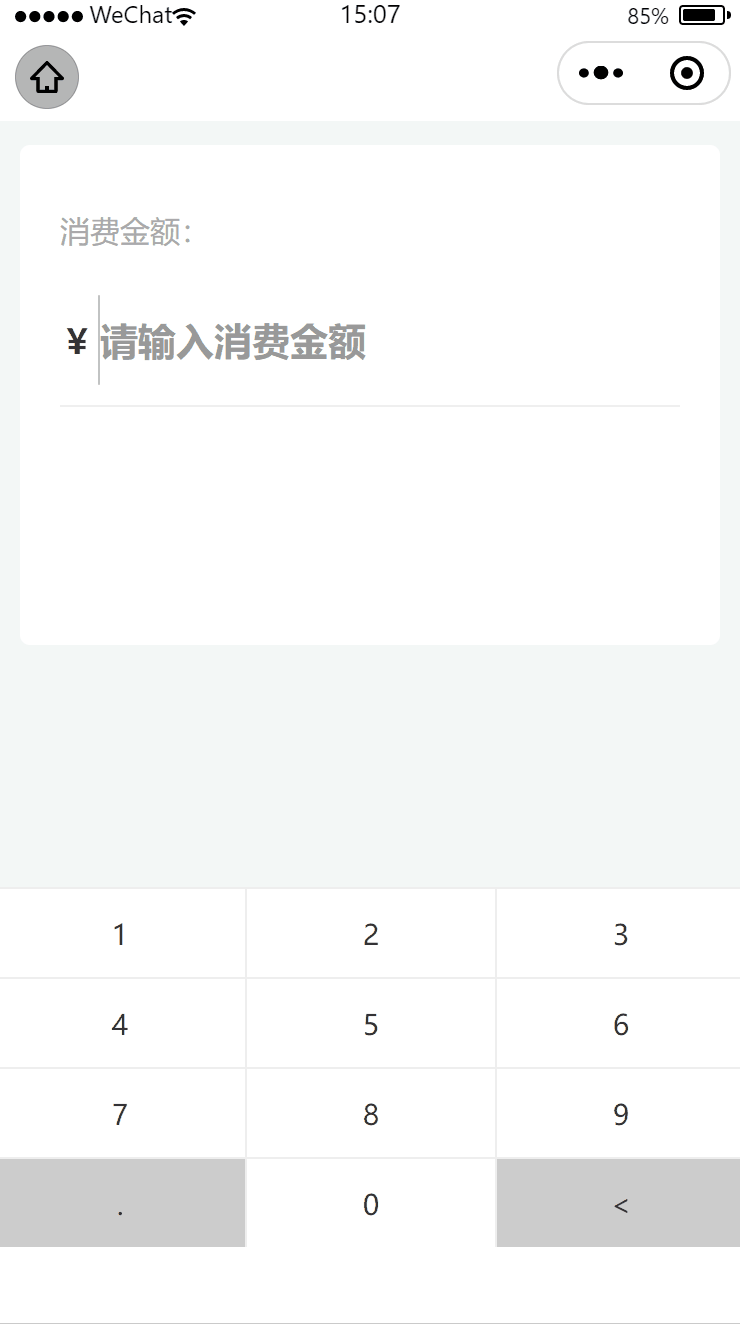 动画.gif