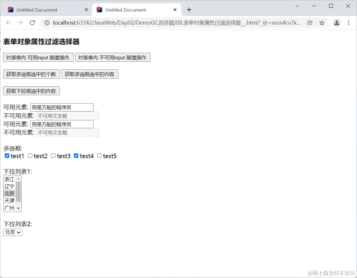 image-20211219174646395