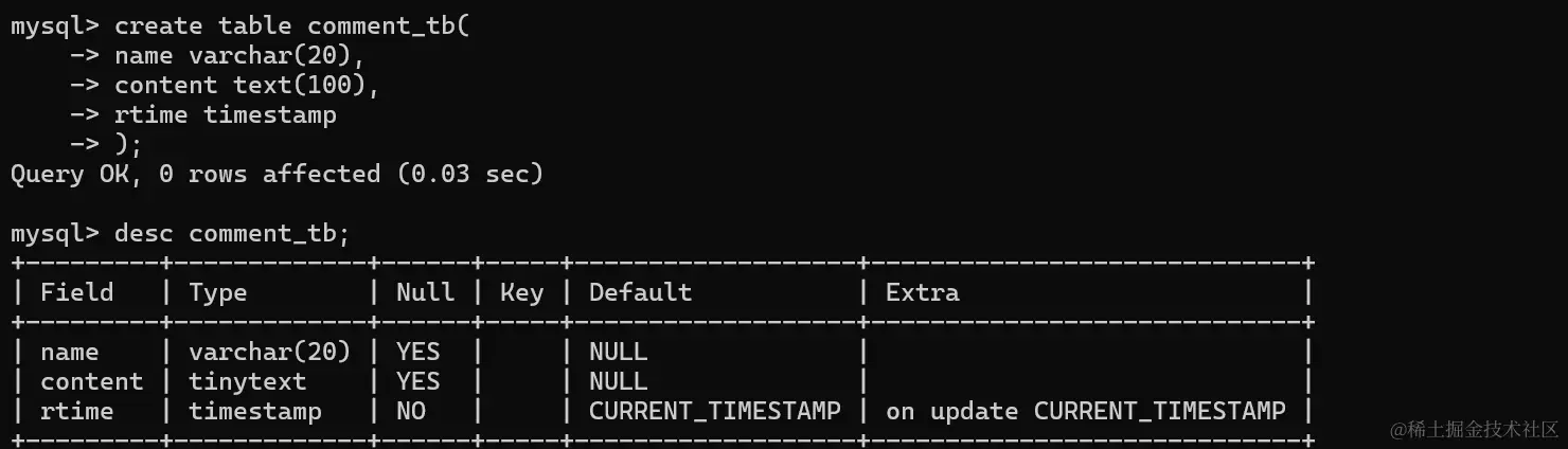 MySQL数据库中_TYPE_指标具体反映了哪些数据类型及其使用场景？