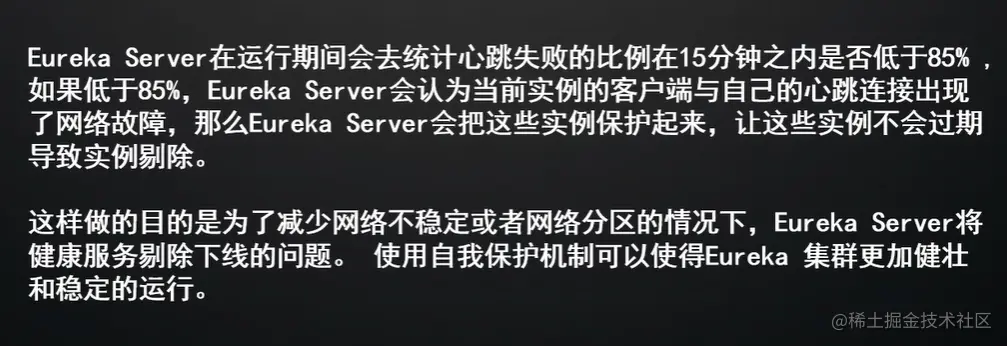 image-20220819222434401