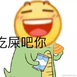 扁桃体别在发炎了于2021-04-02 16:07发布的图片
