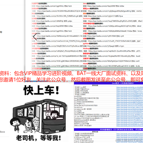 善良勤劳勇敢而又聪明的老杨于2020-11-22 11:51发布的图片