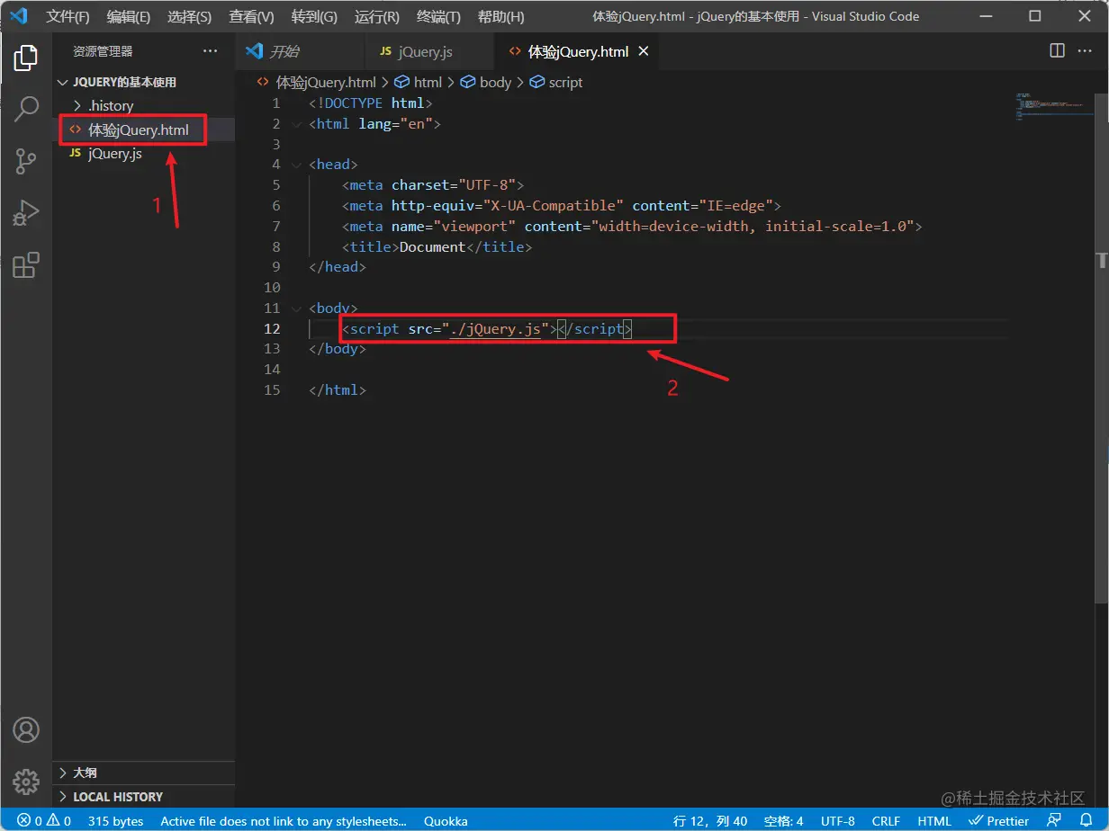 image-20211129202434382