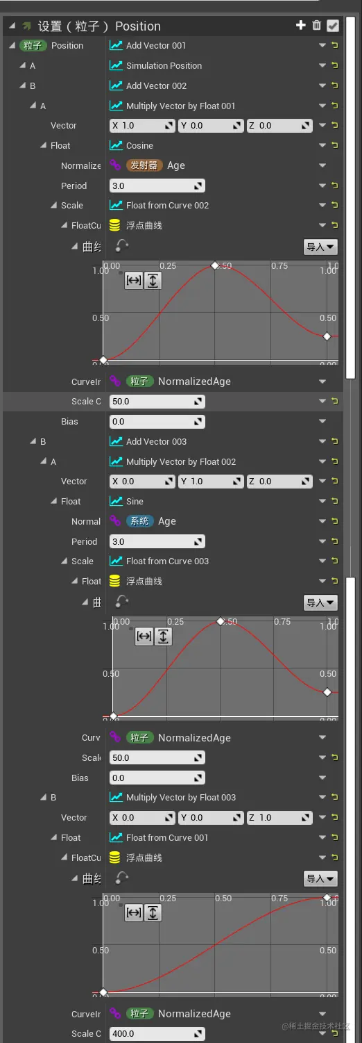 image-20201102023600003