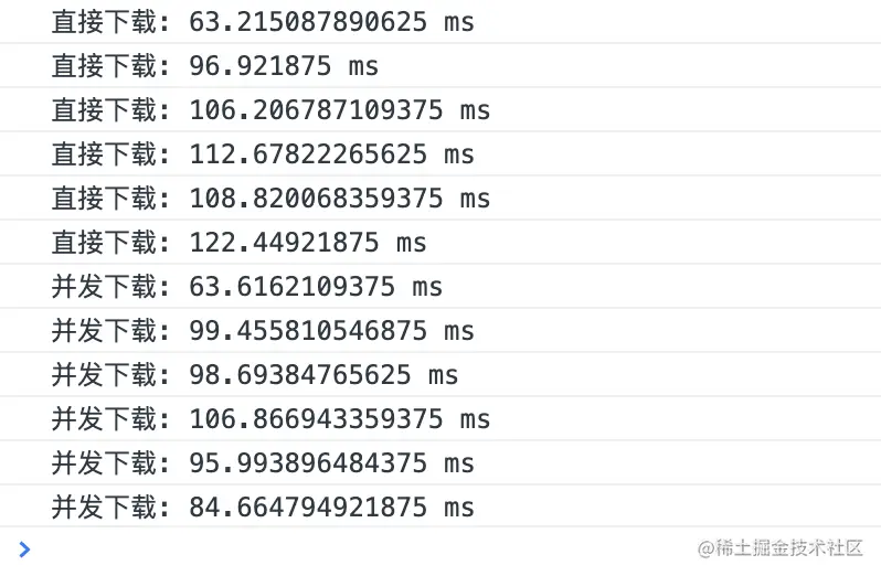 image-20200919165242745