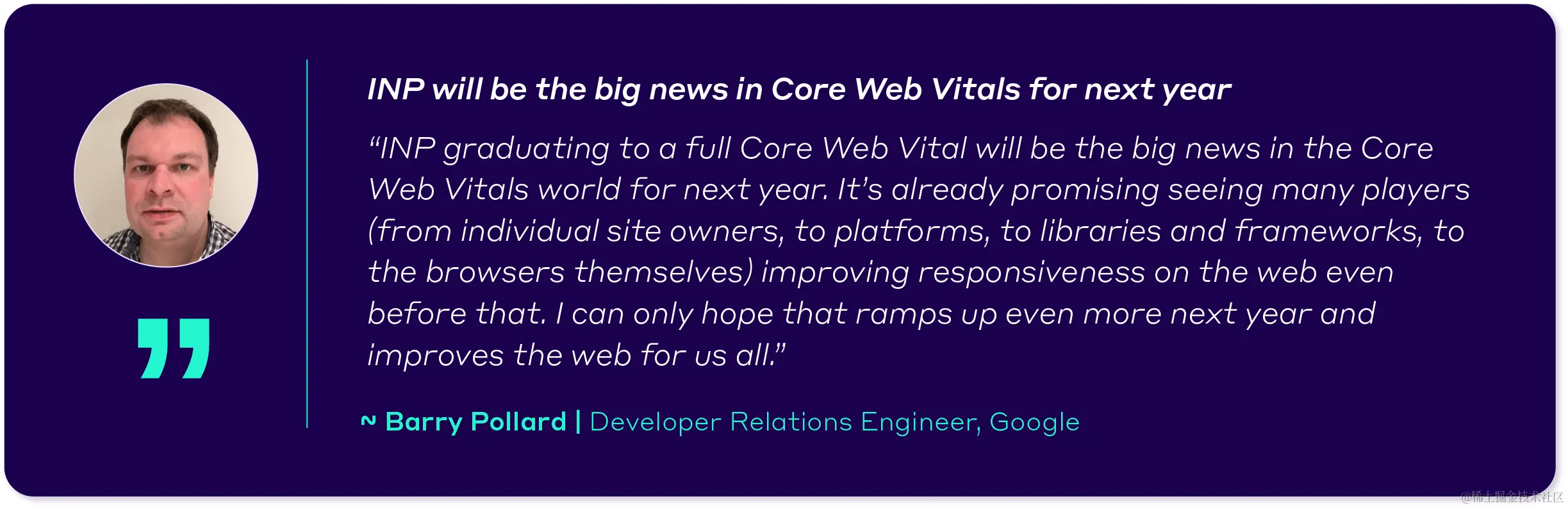 Barry Pollard Core Web Vitals prediction