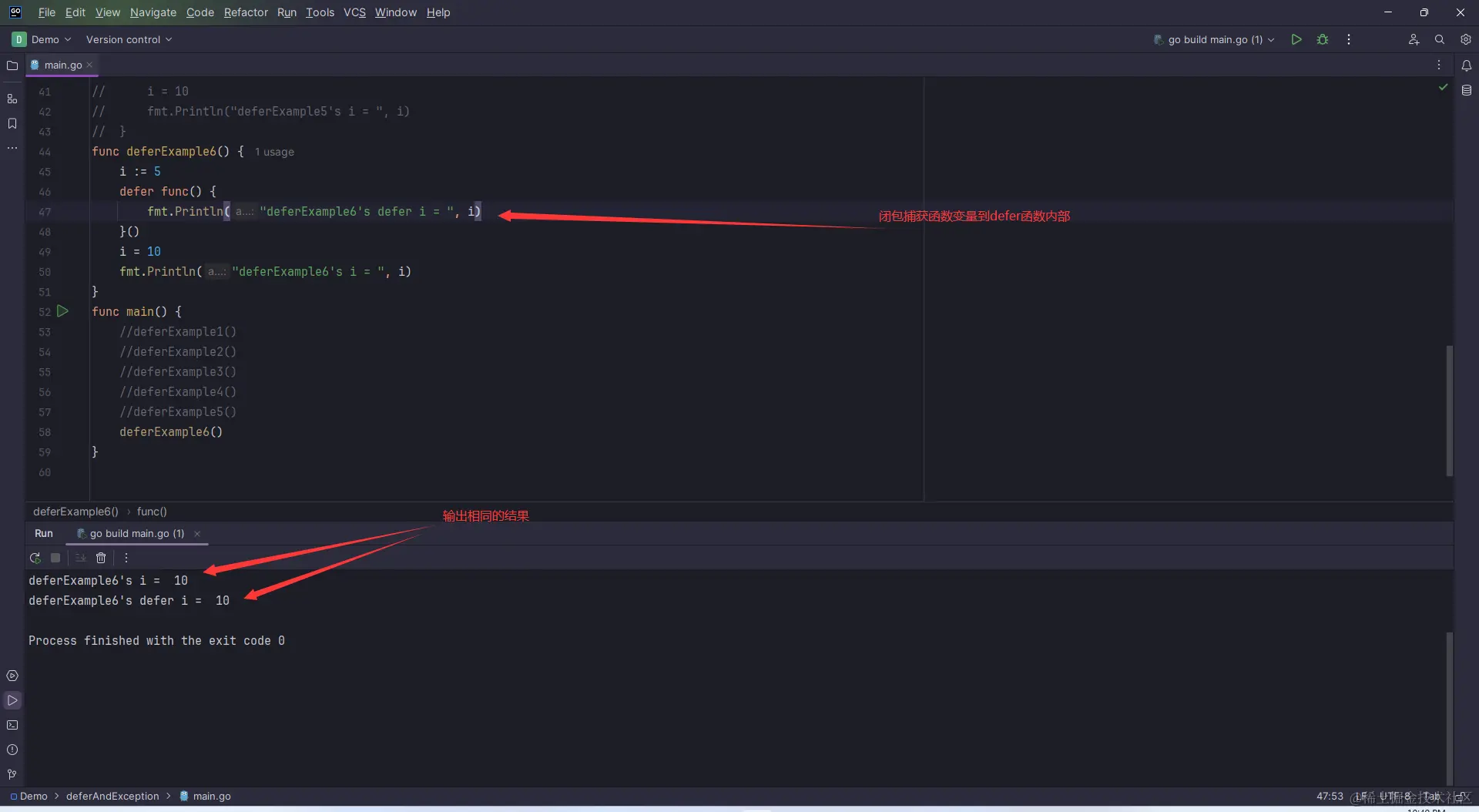 image-20231107224112457