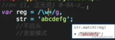 image-20201105150231776