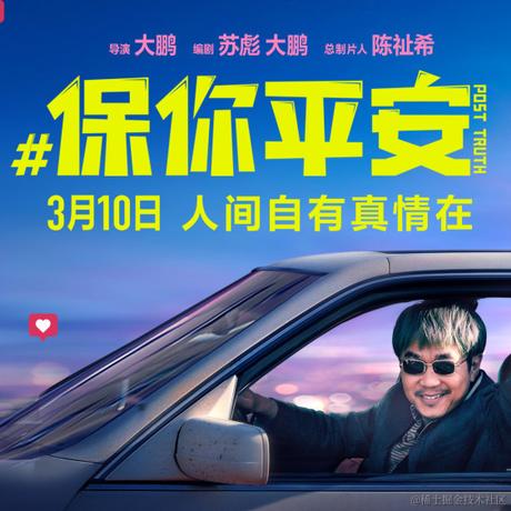 舒雅望于2023-05-23 11:53发布的图片