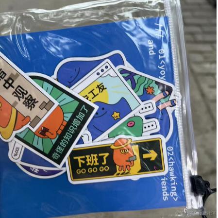 上班想睡觉了于2024-03-09 09:29发布的图片