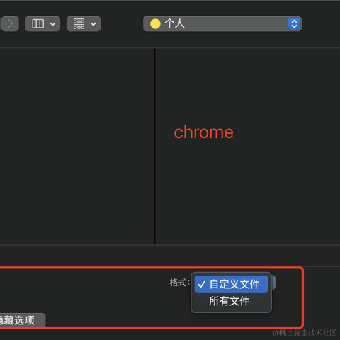 skyler于2023-02-17 11:38发布的图片