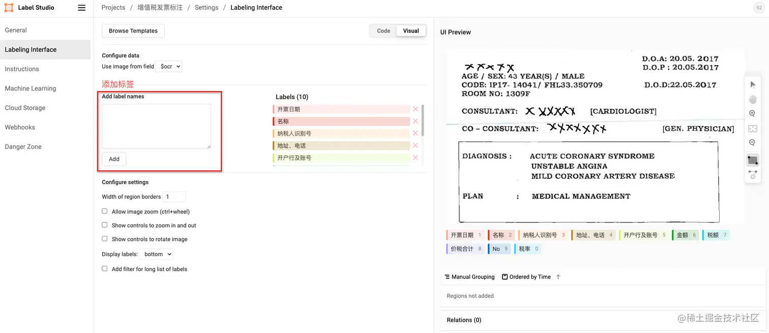 请在此添加图片描述