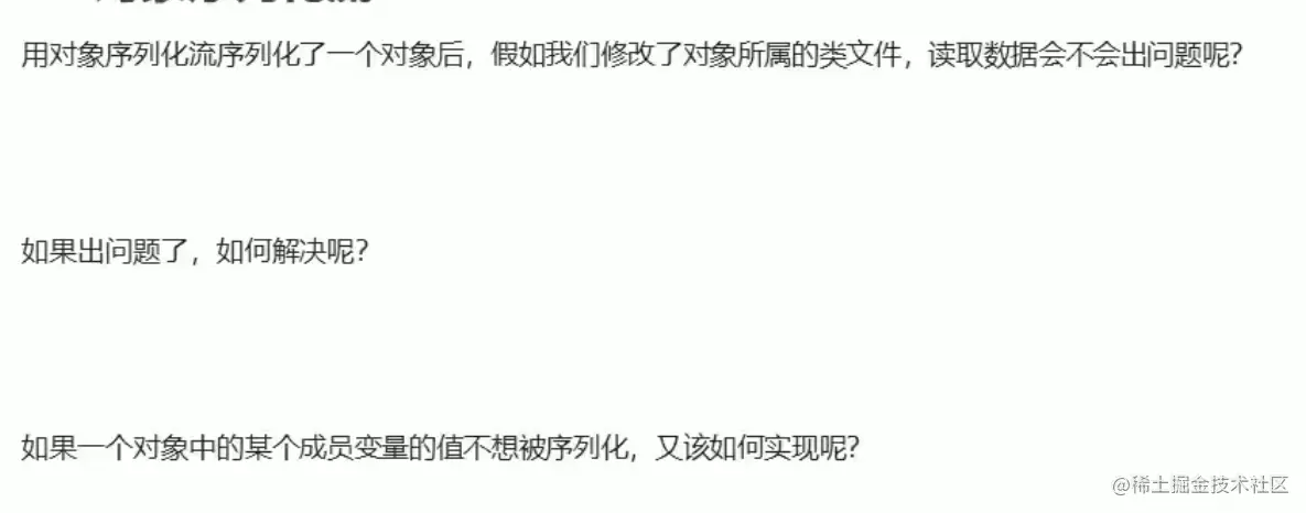 image-20210927185025836