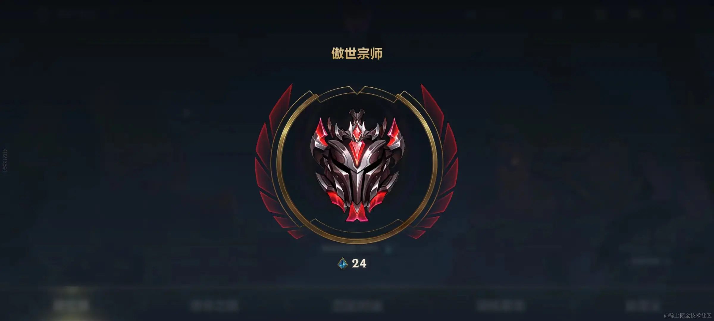 微信图片_20230104160115.jpg
