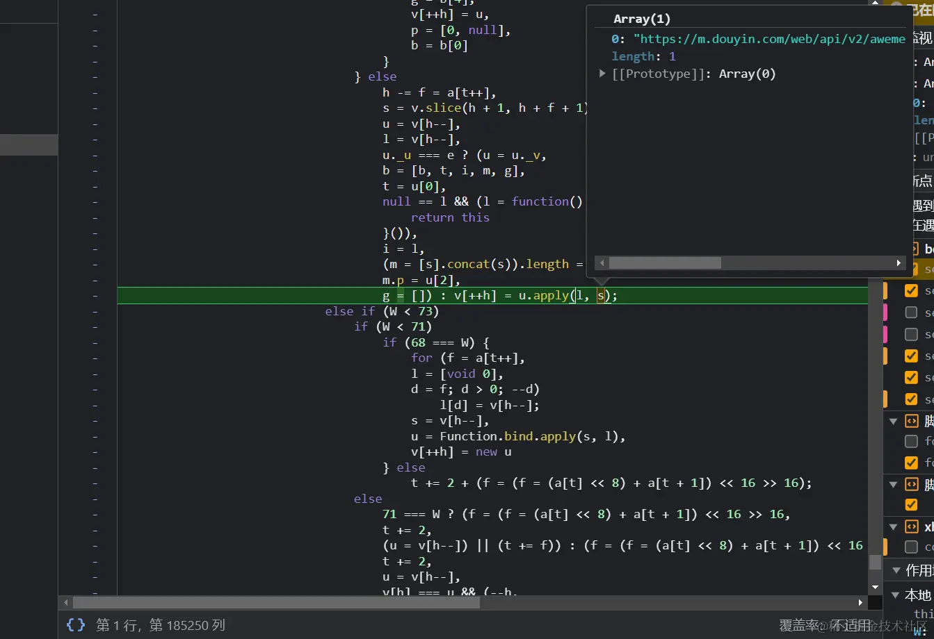 image-20230908175745171